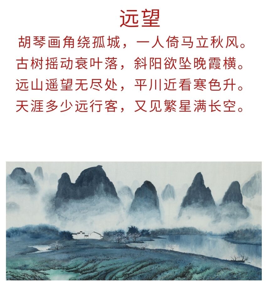 成人色情小说